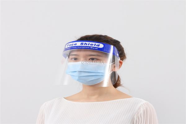  九游体育医疗用品 - 防护面罩